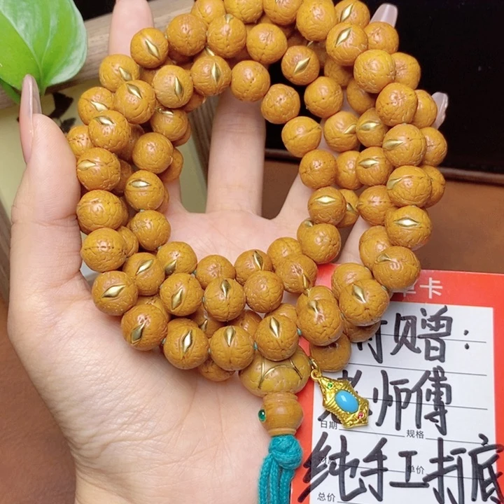 手串凤眼菩提零**⁰尼泊尔