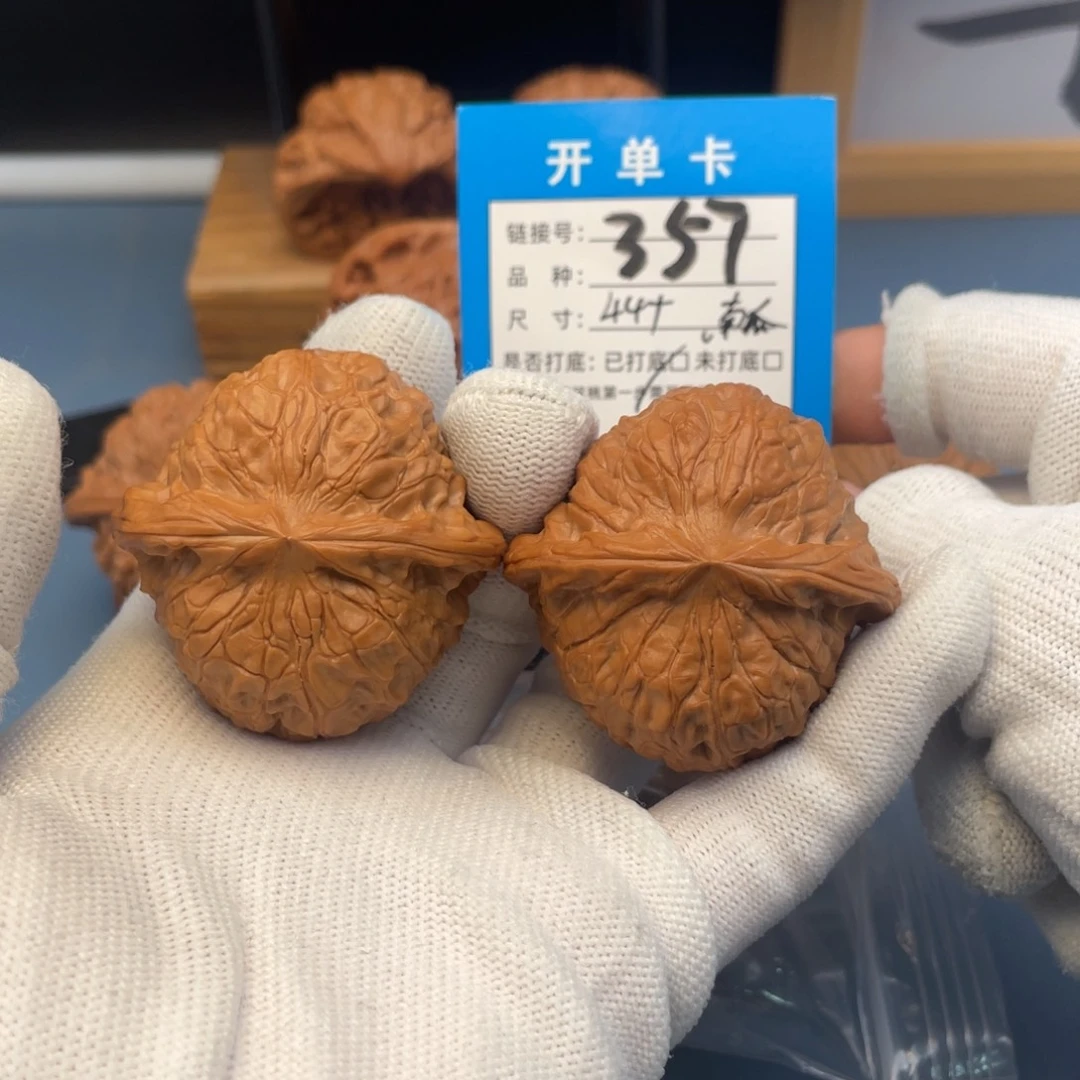 桃核吊坠文玩核桃