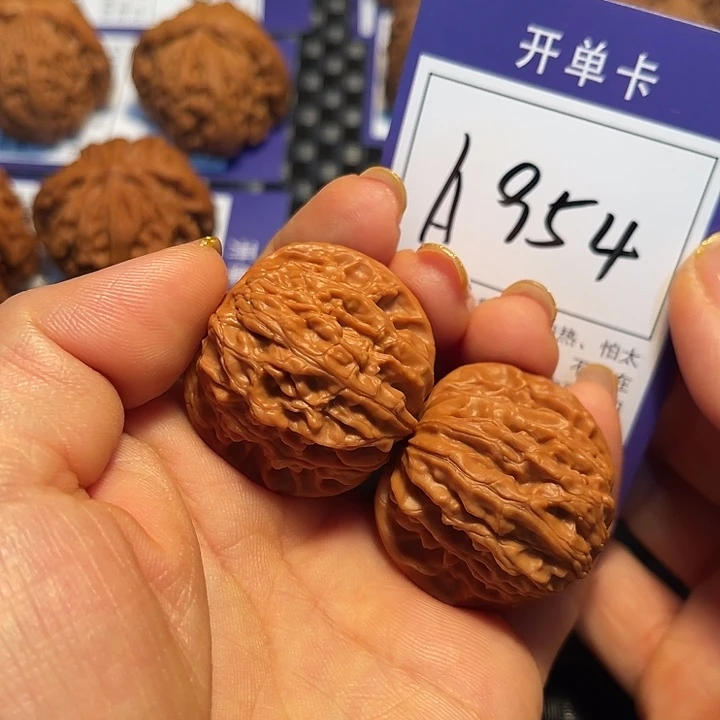 桃核把件35磨盘A954