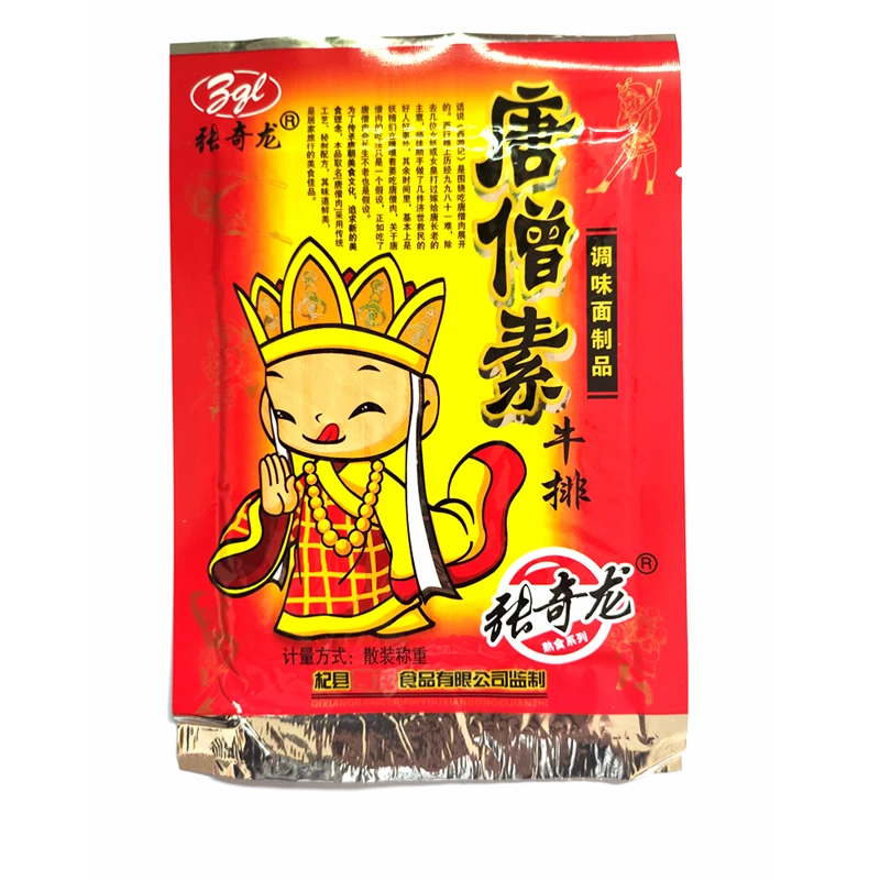 张奇龙唐僧素牛排辣条爆椒香干唐僧肉辣片五毛钱儿时怀旧休闲零食
