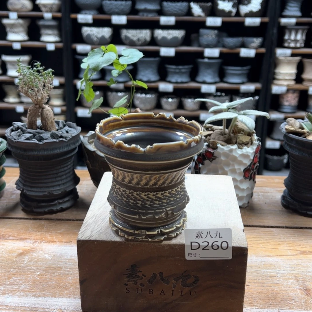 素八九陶瓷内口8.5高9.5