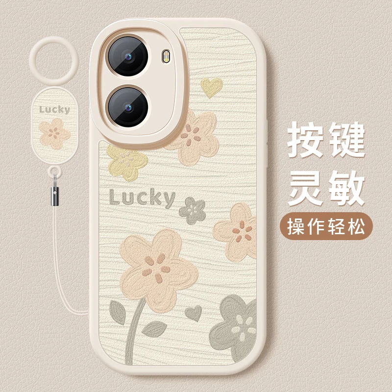 幸运小花适用小米红米Turbo4手机壳新款小羊皮镜头全包硅胶保护套