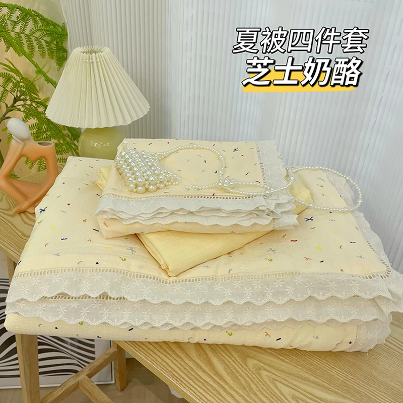 韩系梳洗绵纱花边夏凉被四件套家用薄款空调被碎花可机洗夏被透气