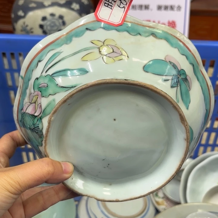 瓷片明*瓷器闪购链接不退不换