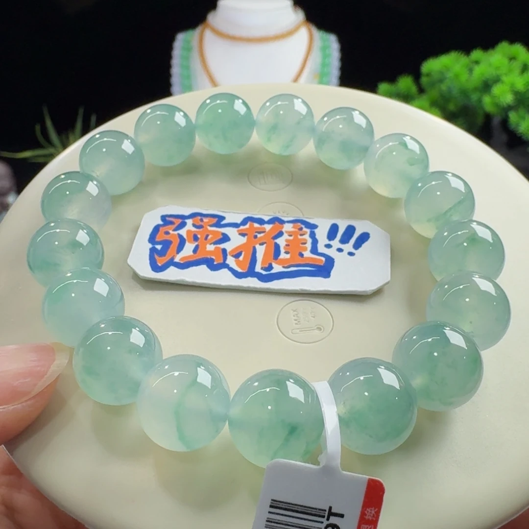 未镶嵌手链翡翠巨巨巨巨漏！冰胶果冻飘金丝阳绿单圈12.5mm