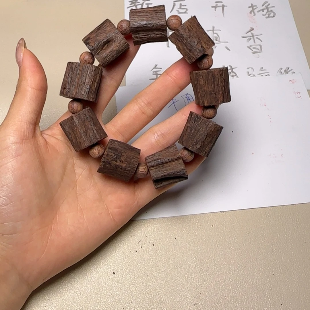 藤类降真香原材料随形手串