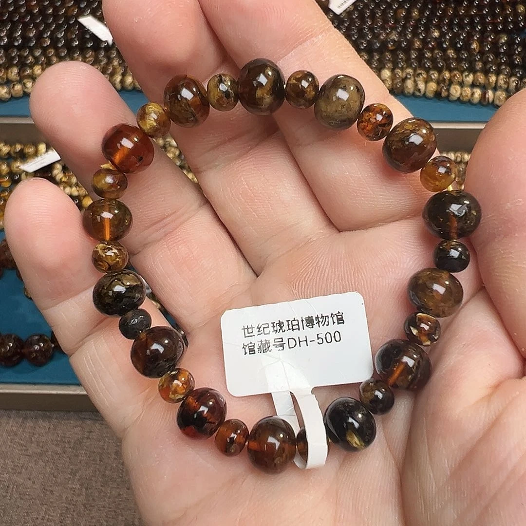 琥珀手链未镶嵌抚顺
