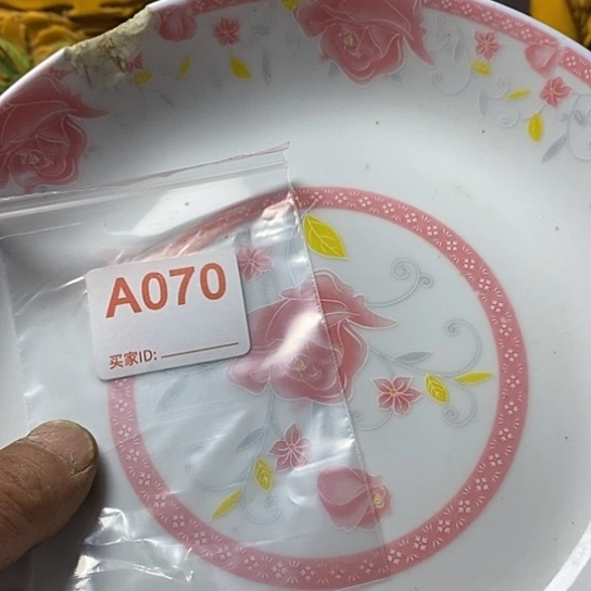 罐珍*我想知道为什么