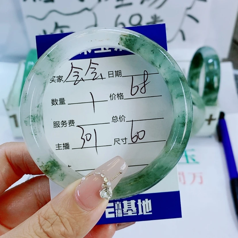 【闪购商品】未镶嵌手镯石英质玉会****影301