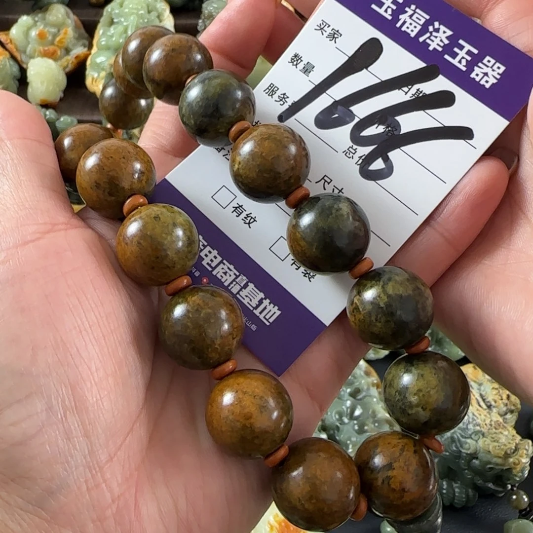 船***号岫岩河磨玉（透闪石质玉）未镶嵌手串