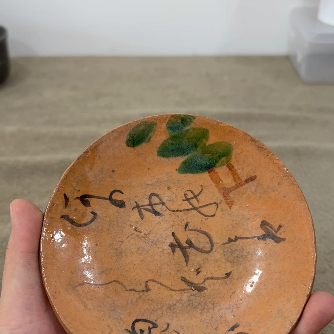 非常好用漂亮的茶具