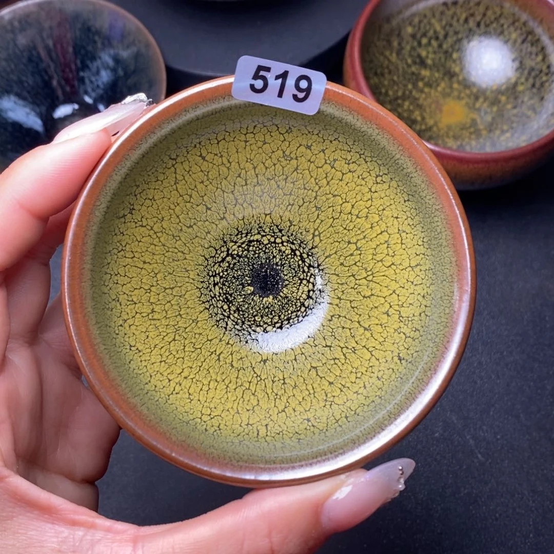 茶盏建窑建盏主人杯519