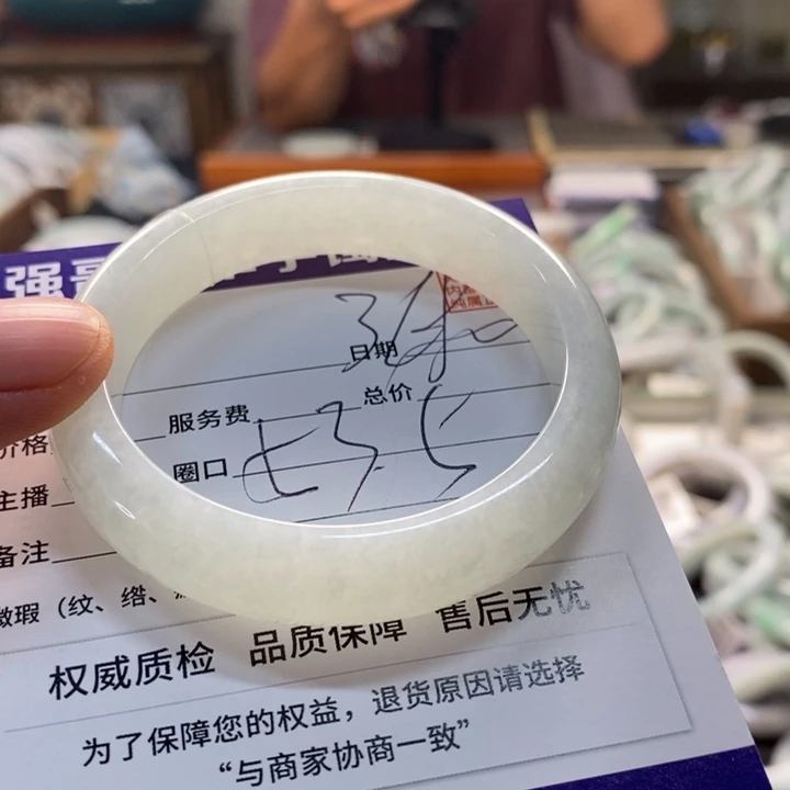 未镶嵌手镯翡翠翡翠手镯未镶嵌