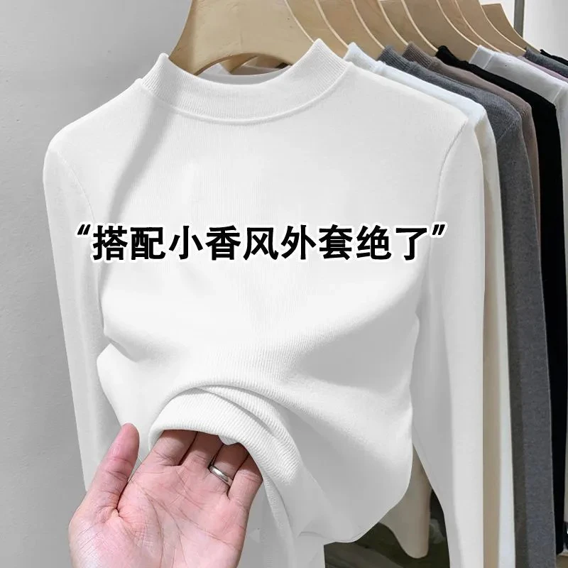 半高领打底衫女秋冬保暖遮肉显瘦内搭上衣