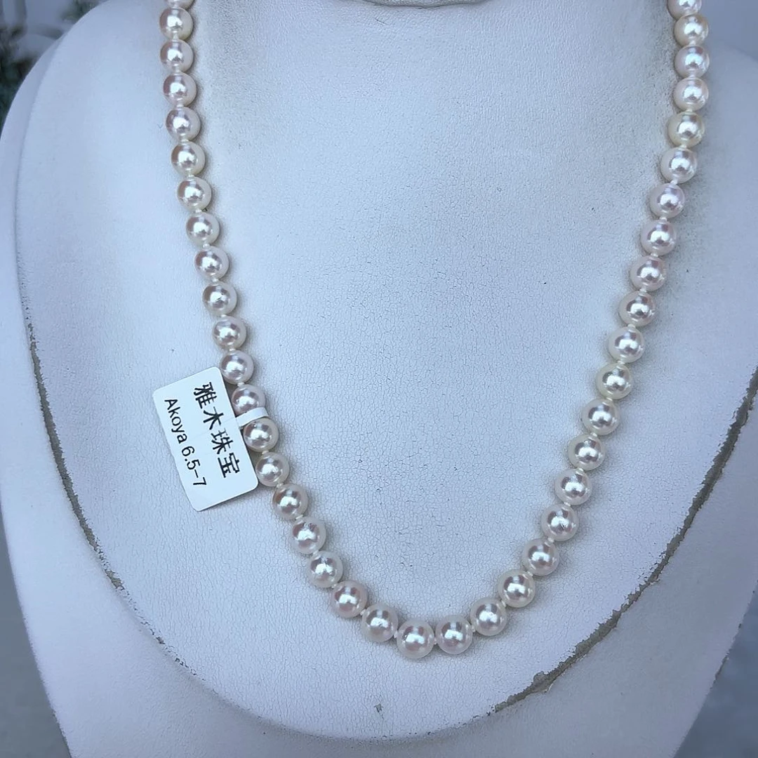 海水珍珠银S925镶嵌颈饰