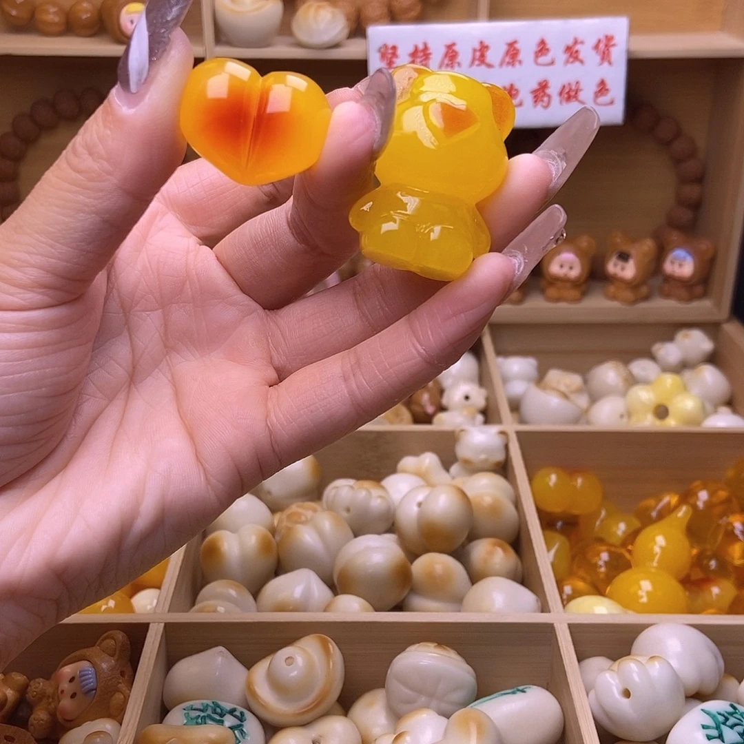 猴头核桃吊坠配件两个