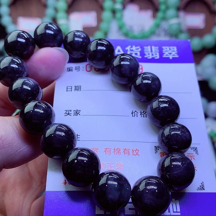【闪购商品】毛衣链未镶嵌翡翠