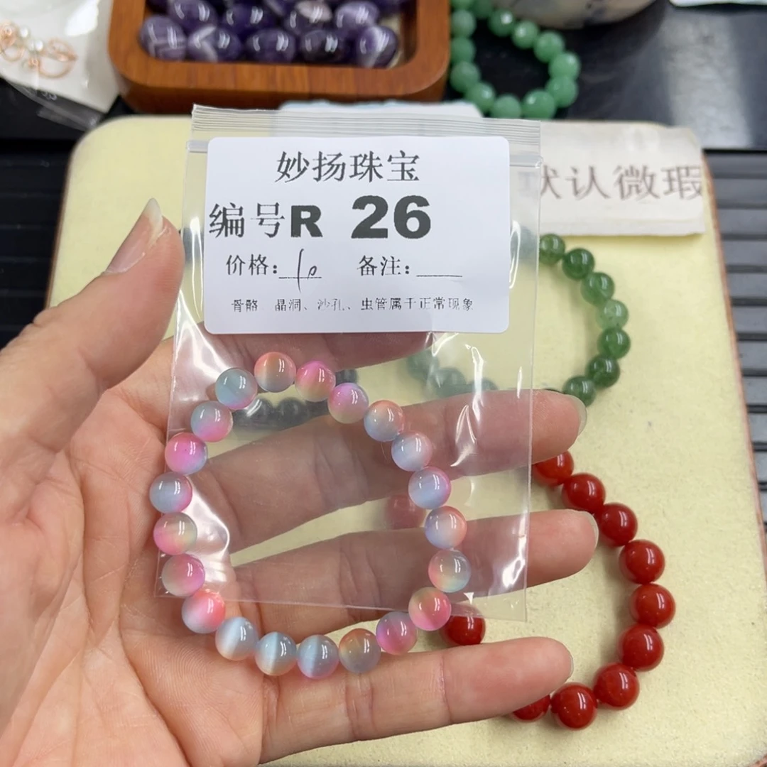 合金默认有瑕石英质玉鱼*游