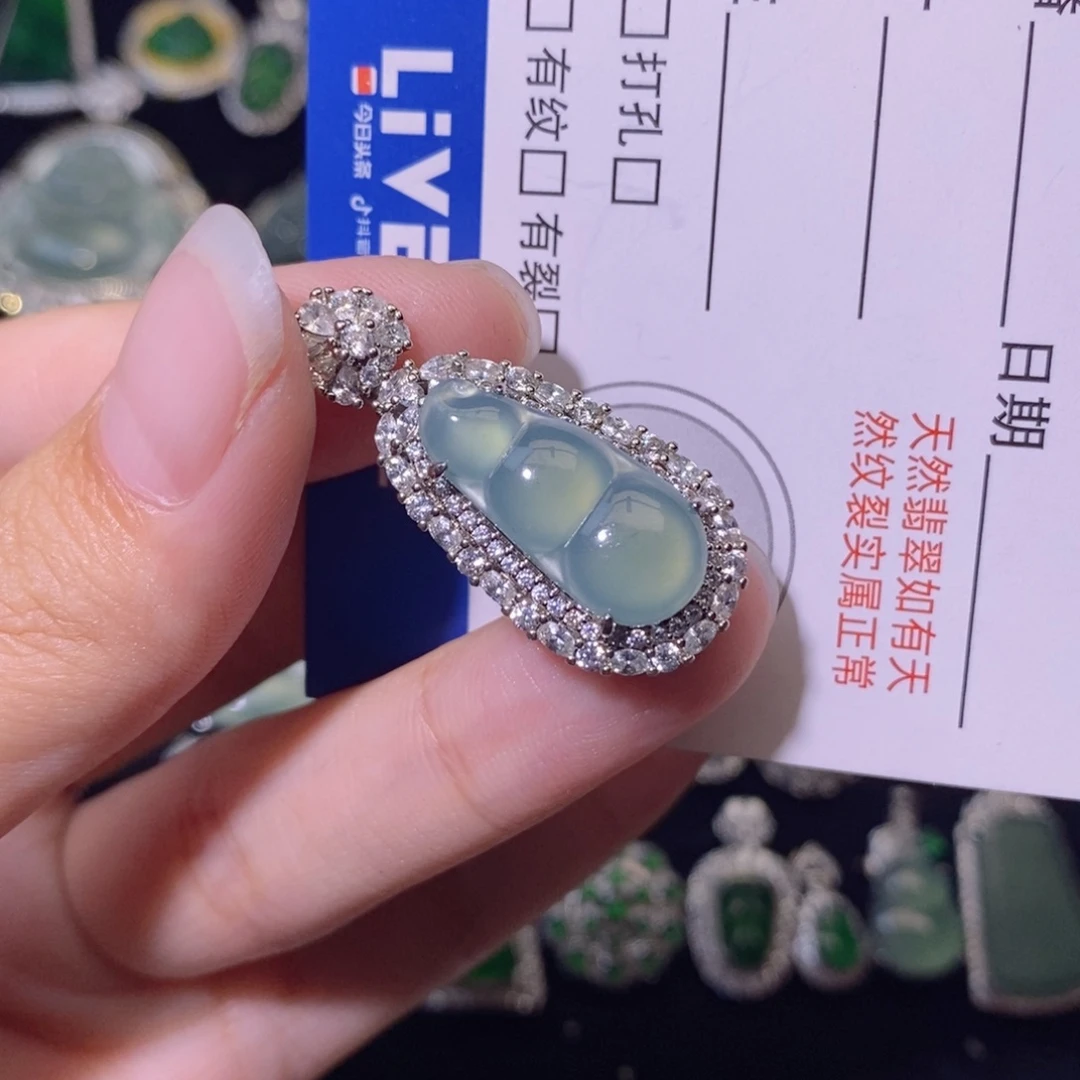 翡翠未镶嵌颈饰天然