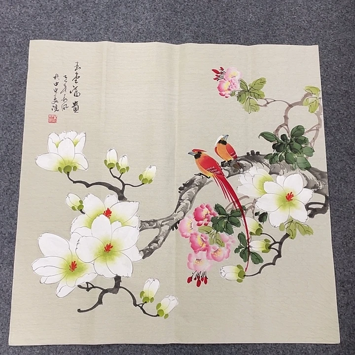 国画我们的目标是成为一