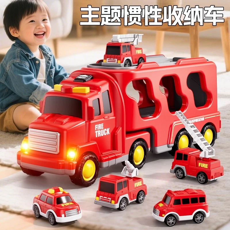 儿童消防车警车工程小汽车收纳惯性早教5益智回力玩具车套装3-6岁