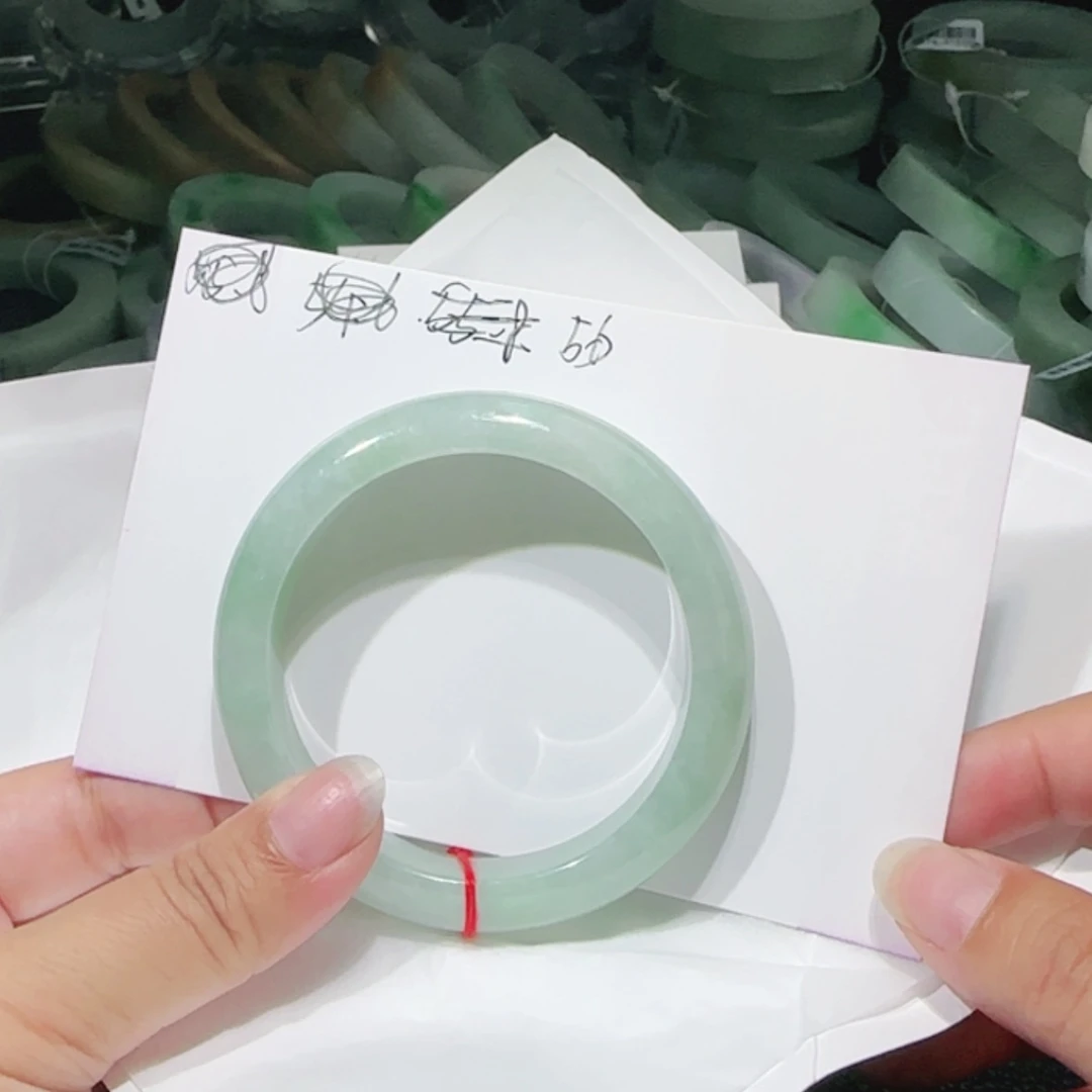 【闪购商品】未镶嵌手镯翡翠56