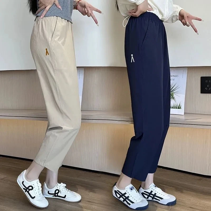 大码夏季凉感冰丝速干透气运动裤子女休闲裤女士超薄多巴胺服装女