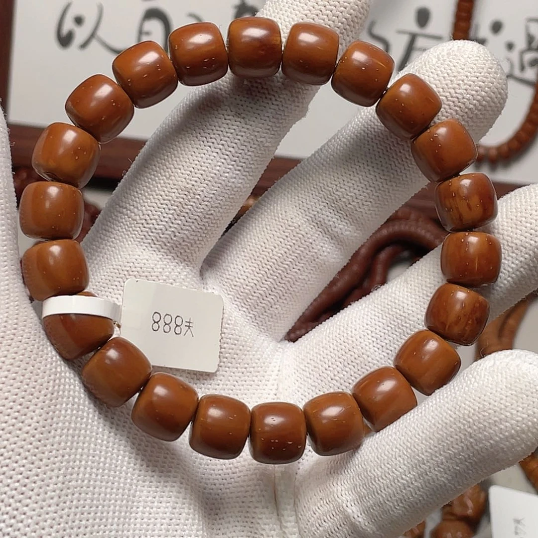 把件紫金鼠?***森直切实心10.8