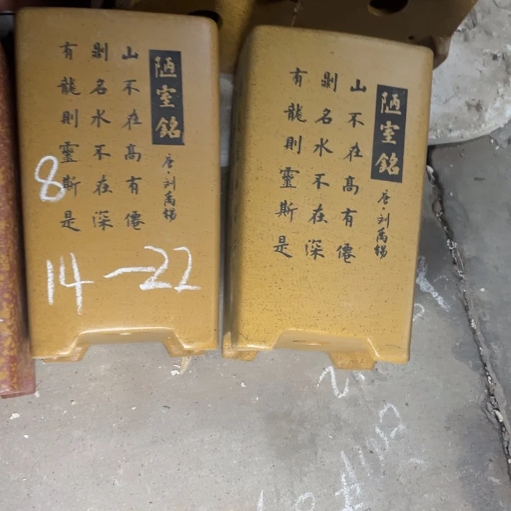 这是真实在是现代中心