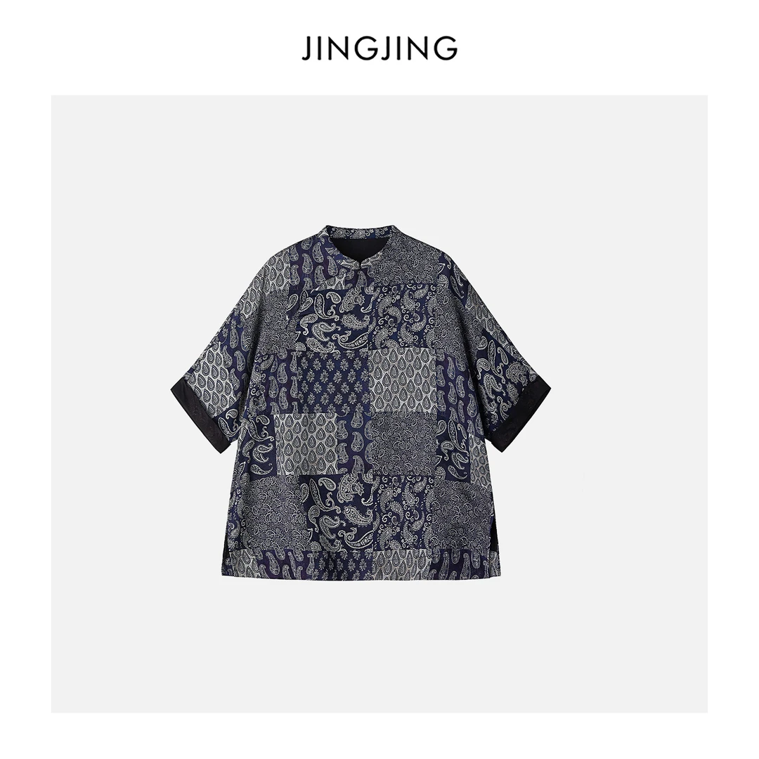 JINGJING2025新款“腰果花”桑蚕丝28姆米植物丝佩斯利纹拼接上衣