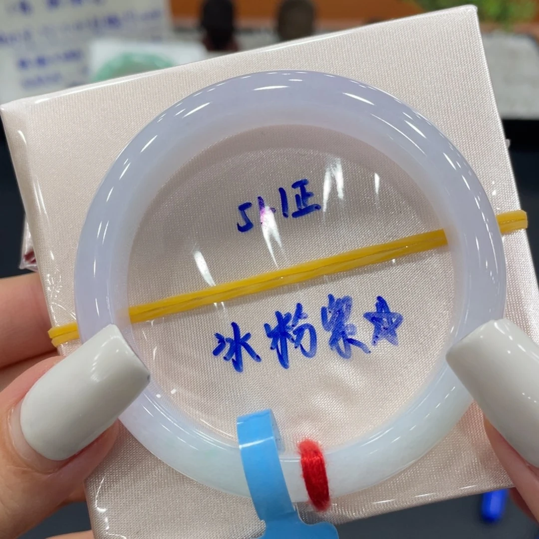 未镶嵌手镯翡翠缅甸翡翠手镯