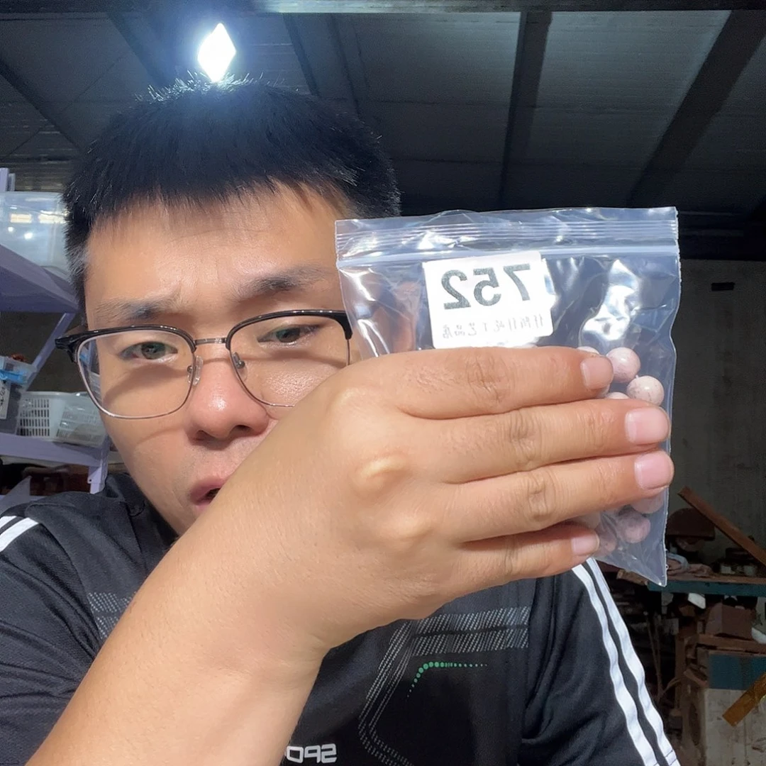 大果紫檀（缅甸花梨）侯*752