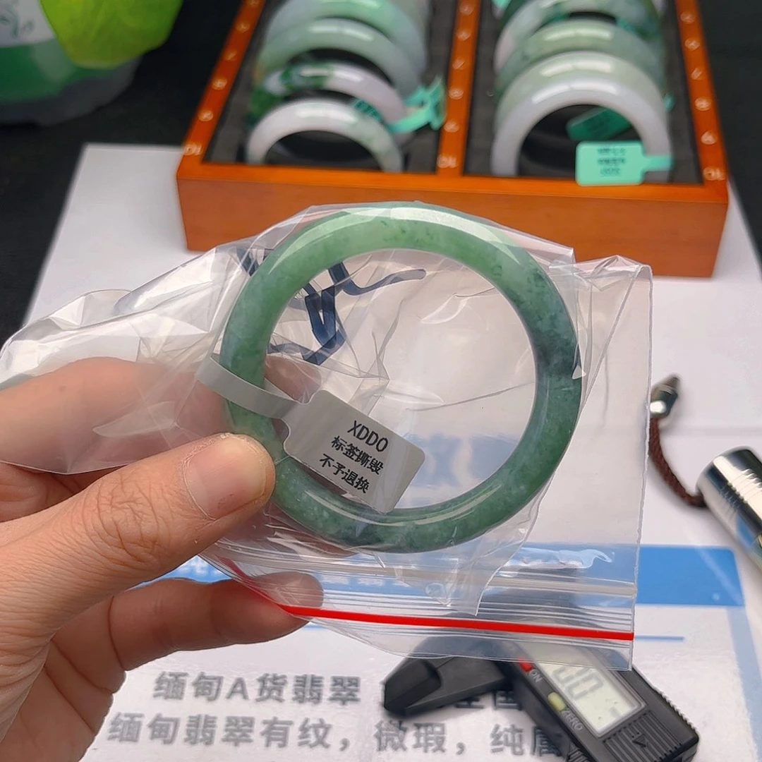未镶嵌手镯翡翠S****o28