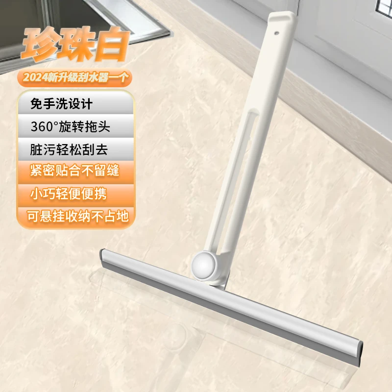 折叠刮水器擦玻璃神器亚洲灰色雪铲擦玻璃清洁器白色玻璃刮