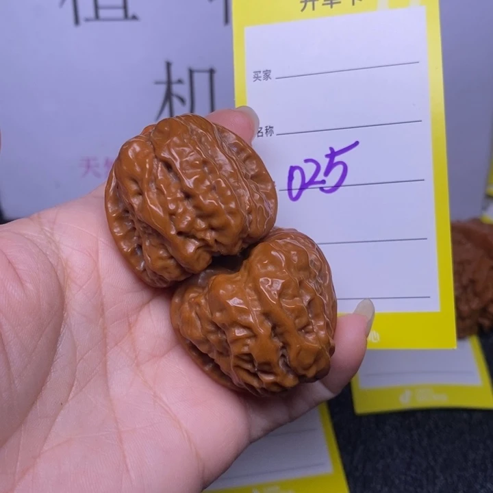 把件文玩核桃025/37蛤蟆头福利