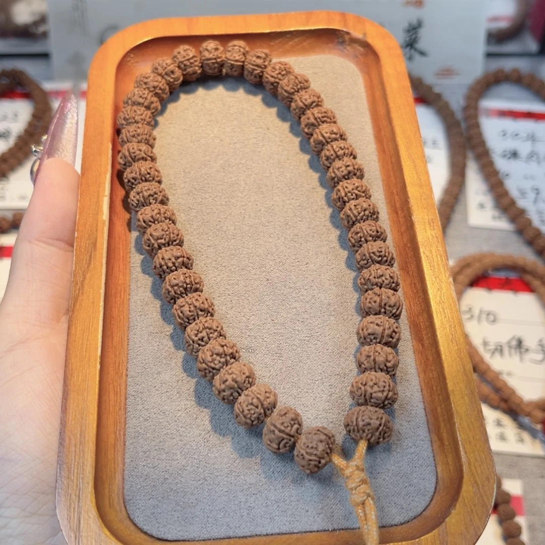 吊坠金刚菩提333六瓣老树王卡11