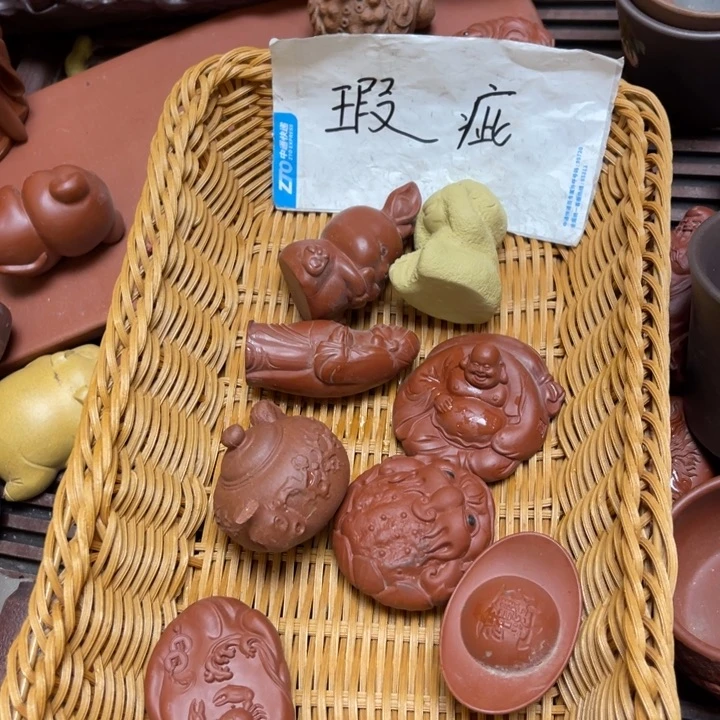 茶宠紫砂紫砂瑕疵