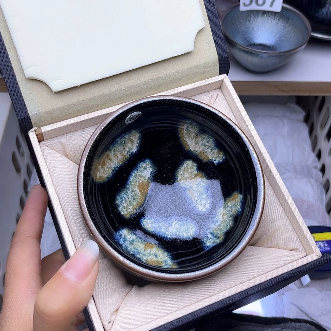 茶盏您好您参加下一次