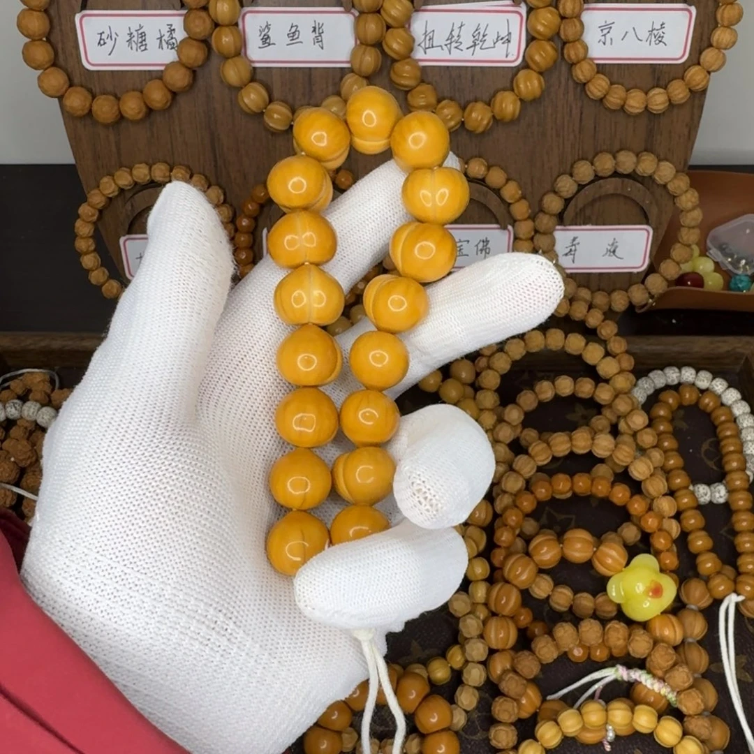 张***帅猴头核桃吊坠全品无暇屁桃