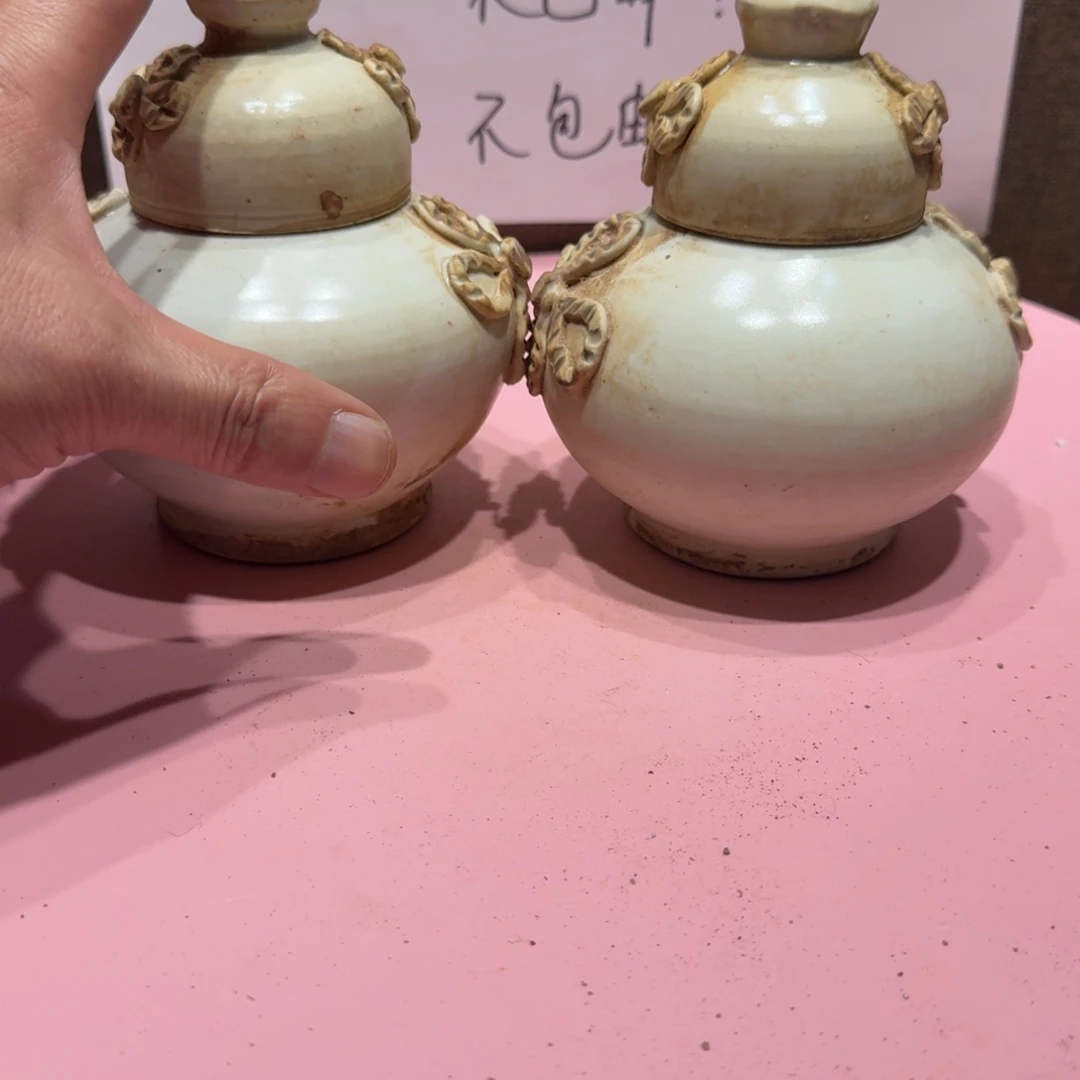 其他陶漂亮的小瓷瓶子