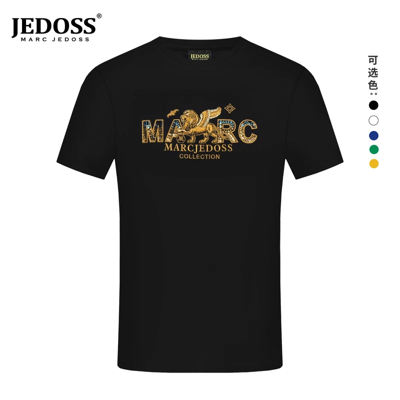 JEDOSS/爵迪斯半袖2025春季新款金线刺绣飞狮烫钻短袖T恤潮HM551
