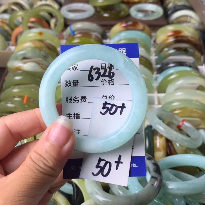 蛇纹石玉未镶嵌手镯6326