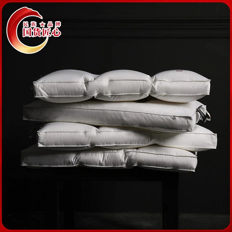 绣花夫人甄选/软管鹅绒深睡枕/可调高度护颈枕/单只/第二代