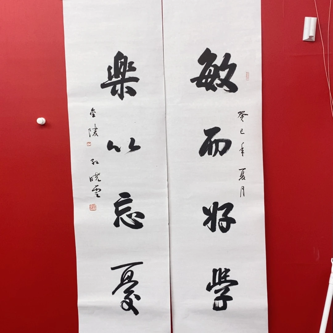 国画尚古2025689652325