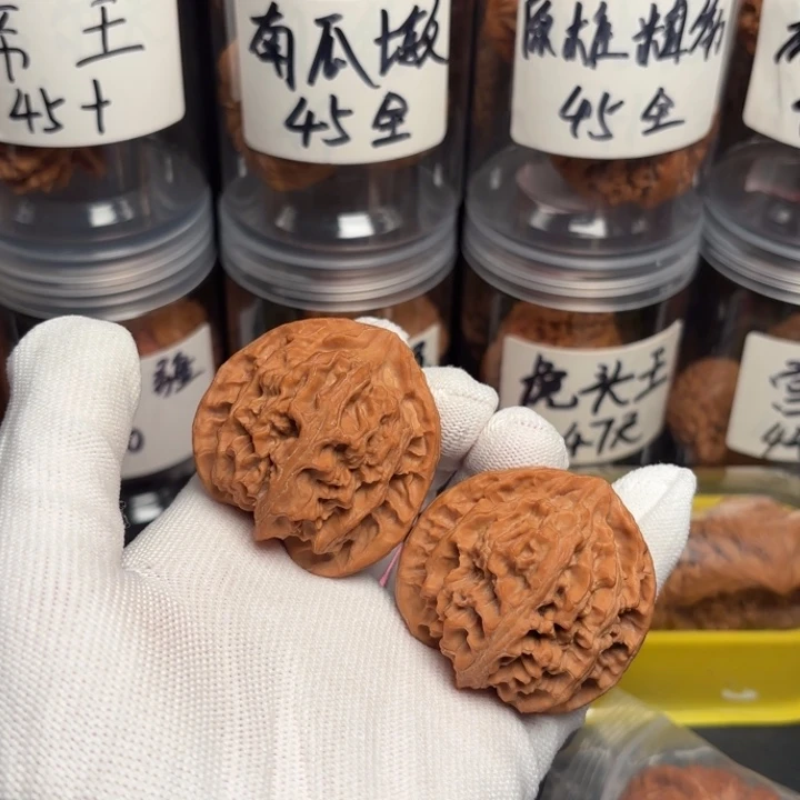 桃核吊坠45。   苹果园