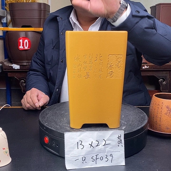 紫砂花盆货号一只SF039