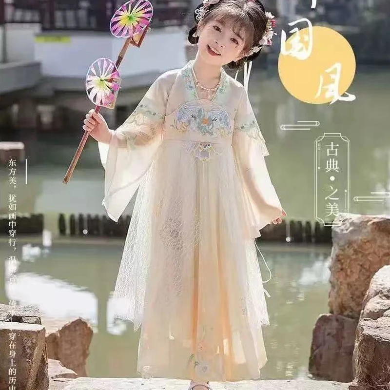 天鹅赋·汉服女童春秋2024新款襦裙小女孩连衣裙中国风超仙