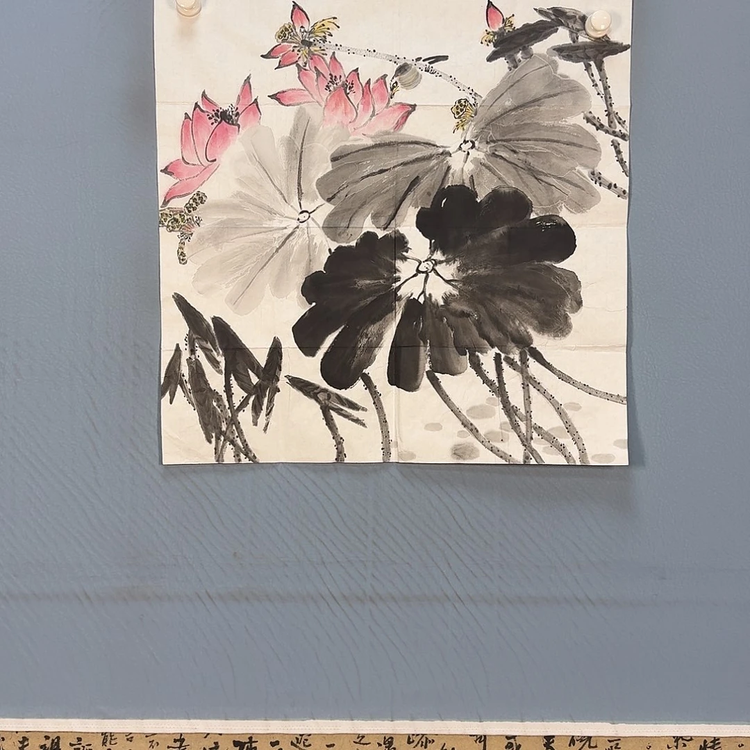国画548 牡丹一如您的脸颊