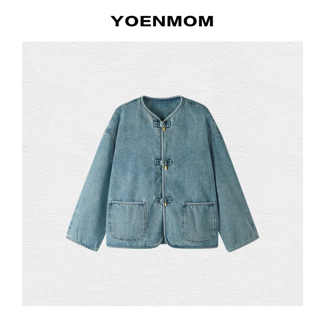 YOENMOM·南山静·早春新品 100棉做旧水洗设计感国风盘扣牛仔外套