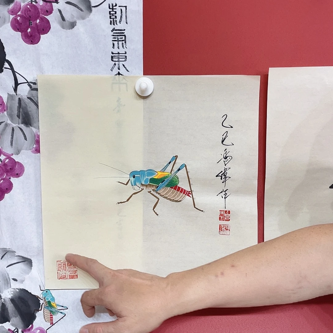 国画冯伟老师手绘国画作品音浩